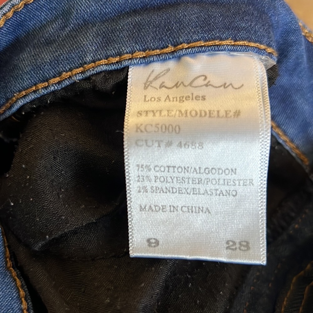 Jeans - Picture 2 of 2